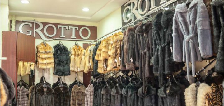 Promotions at the Grotto Store