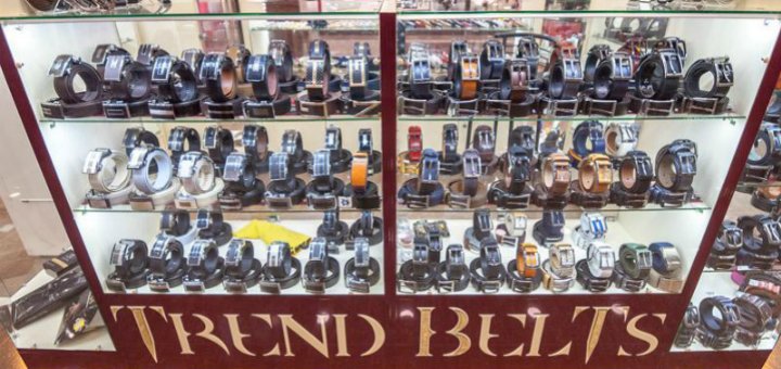 Discounts in the "trend belts" store