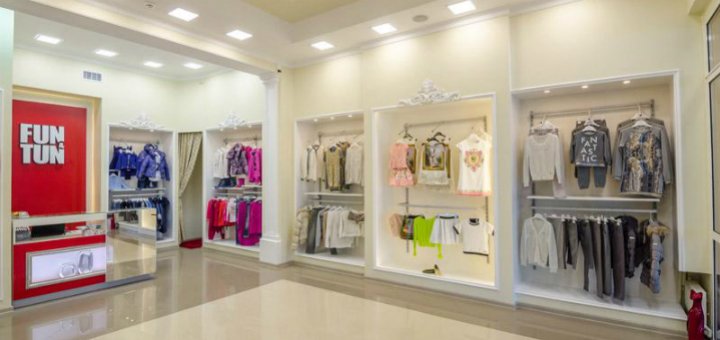 Promotions in the store "Fun & Tun Baby"