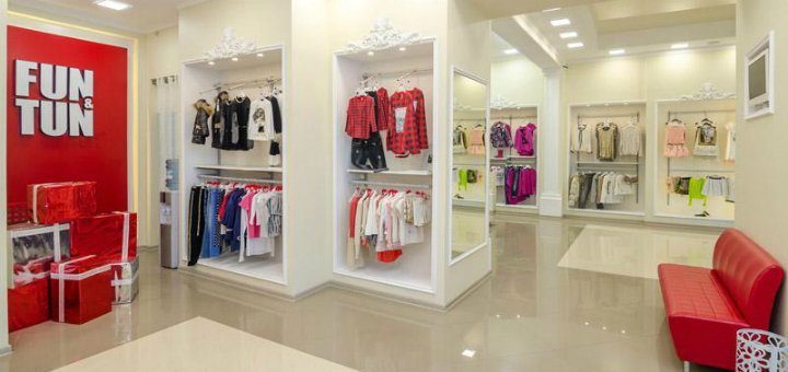 Special prices in the "fun &amp; tun baby" store