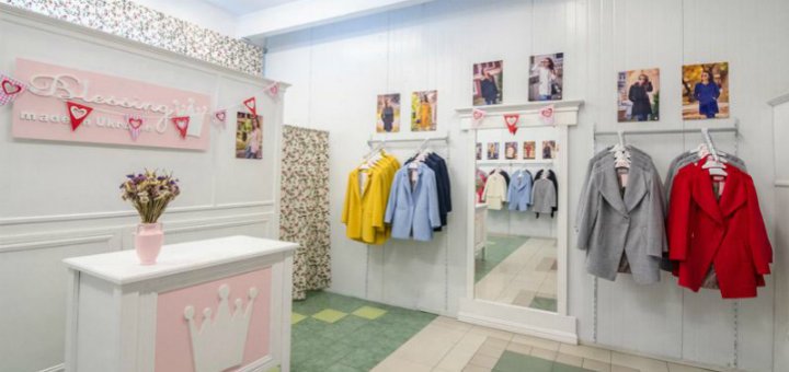 Скидки в магазине «Blessing»