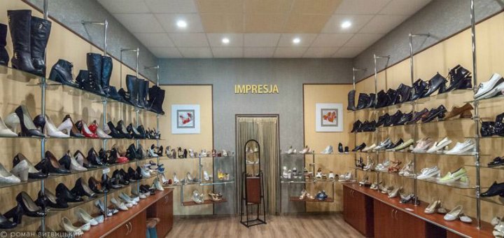 Скидки в магазине «Impresja»