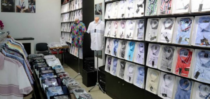 Скидки в магазине «Elegant MAN»