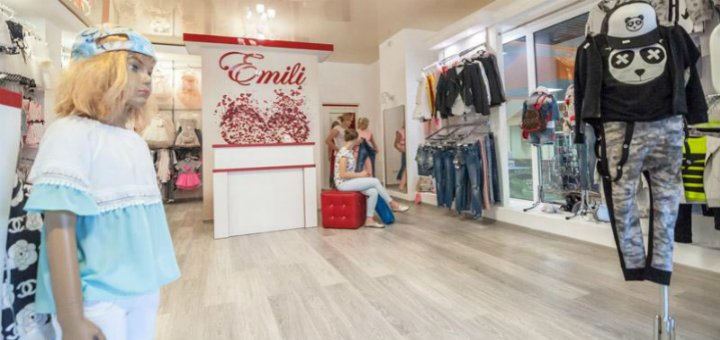 Discounts in the "emili" store
