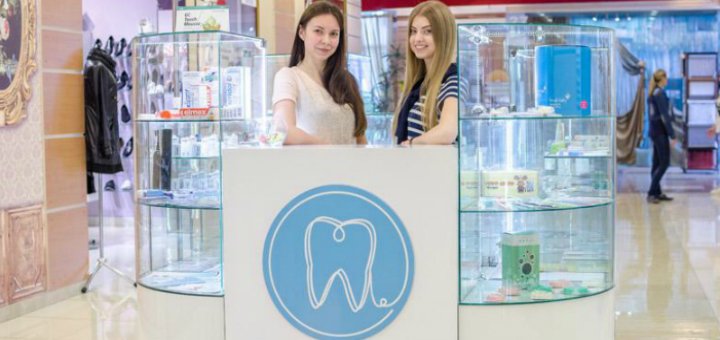 Низкие цены в магазине «Perfect Smile»