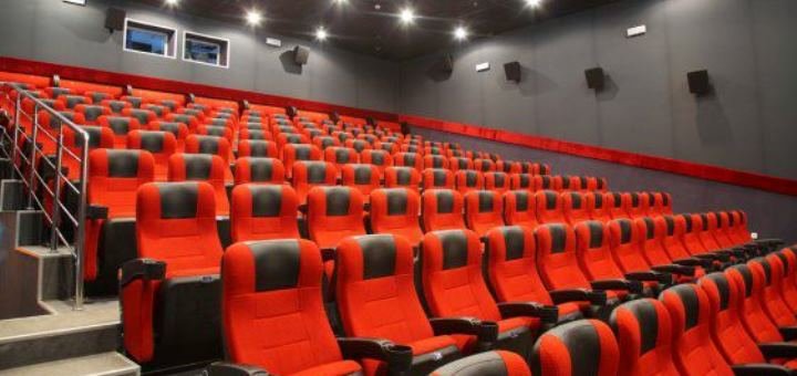 «Cinema Citi» - мережа кінотеатрів