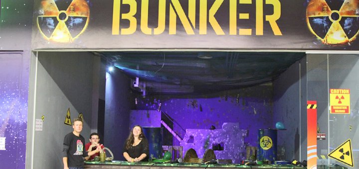 Скидки в Bunker Tir в Киеве1