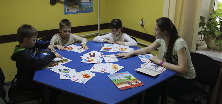 Foreign language courses Yaz. + »Visit for the action 2