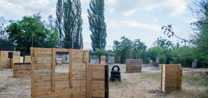 Низькі ціни в пейтбольной майданчику «Партизан»