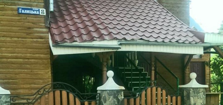 Discounts for rest in the hotel "Karpatski Rosi" in Yaremche1