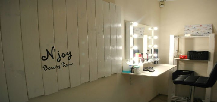 Кабинет «N'joy Beauty Room». Записывайтесь по акции