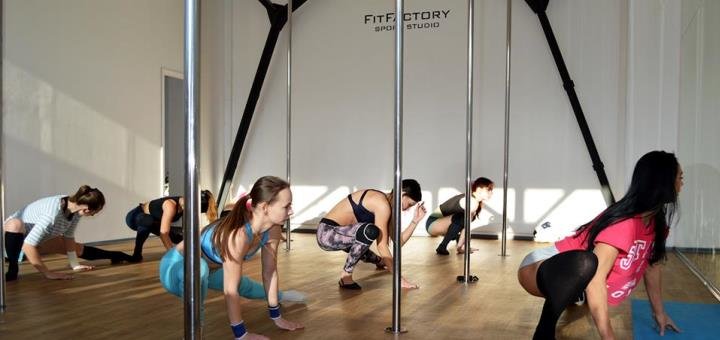 Скидки в студии фитнеса «FitFactory»