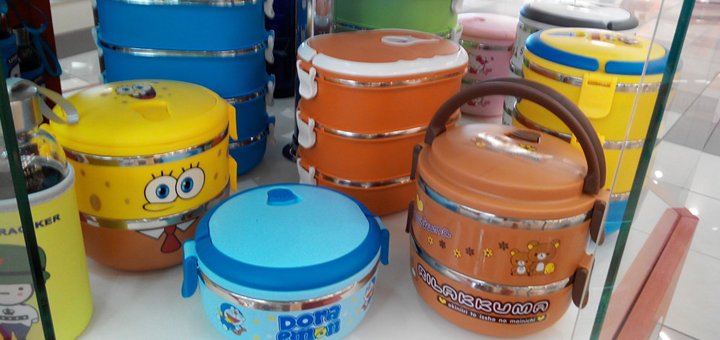 Gift shop "Boo * Shop". Discounts for Thermo Mugs