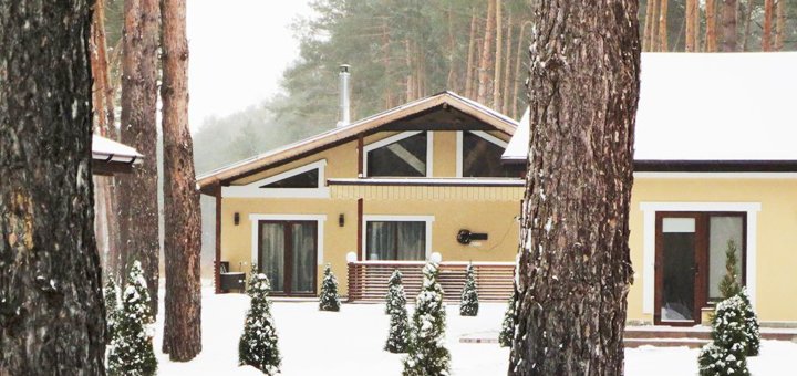 Discounts for rest in the park-hotel &quot;tikhy les&quot; in the cherkasy region14
