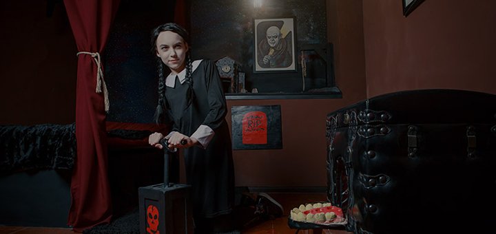 Visiting the quest room &quot;visiting the addams family&quot; from &quot;maze quest&quot; with discounts