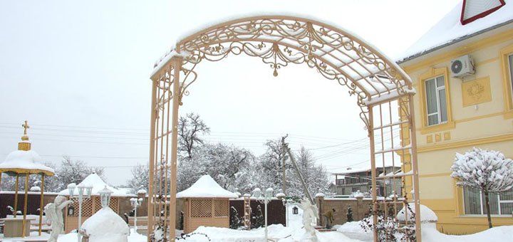 Знижки на відпочинок у готелі «Staryj Kosiv» в Карпатах13