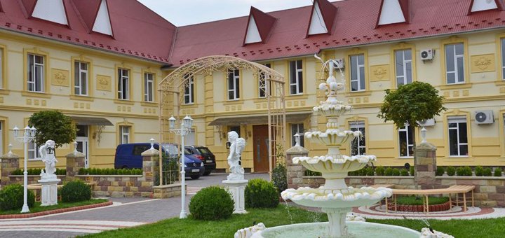 Знижки на відпочинок у готелі «Staryj Kosiv» в Карпатах32.