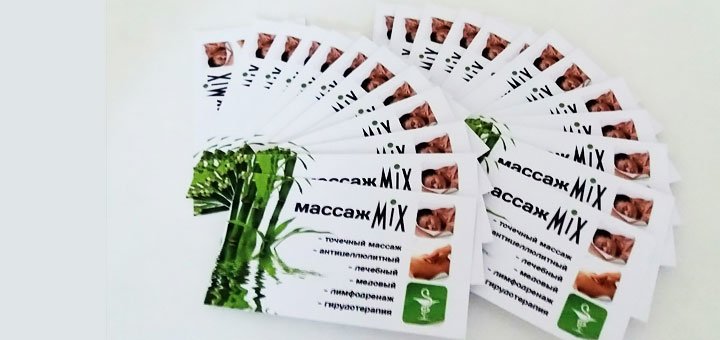 Massage of your choice in the salon "MIX" Zaporozhye