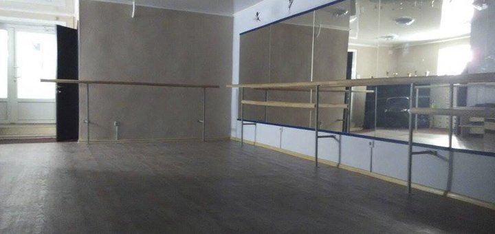 Ааштанга йога в Днепре по акции