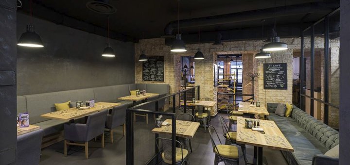 Скидки в кафе «3B Cafe»