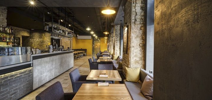 Скидки в кафе «3B Cafe»