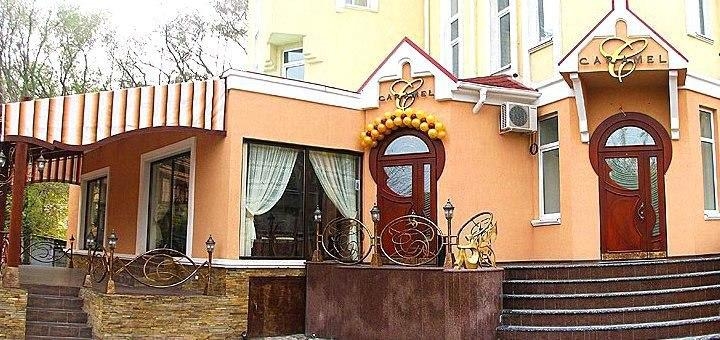 Акции в Академия Красоты