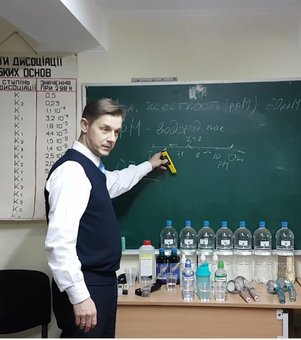 Жива вода за системою AQUA BRK у Києві. Дізнайтесь по знижці.