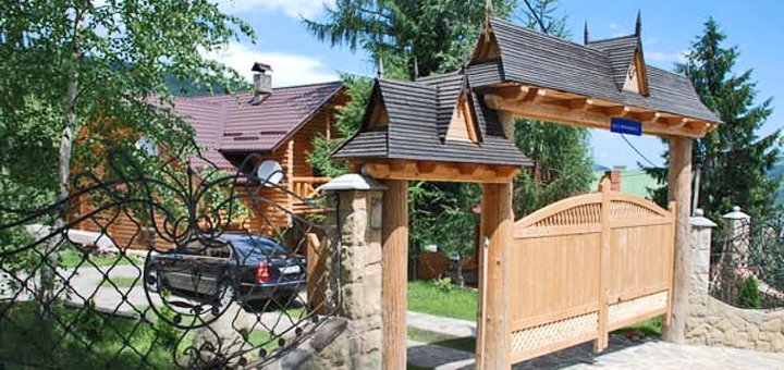 Discounts for rest in the cozy hotel &quot;kravid&quot; in yaremche28