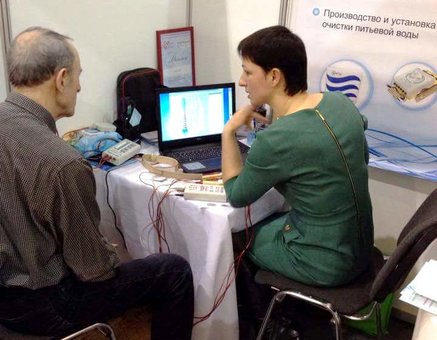 Семінари з клітинного харчування у кабінеті аквамедицини «Аква БРК» у Києві. Приходьте по знижці.