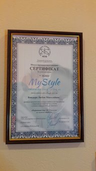 Татуаж губ в студії краси «AllBee Studio» в Харкові. Замовляйте зі знижкою