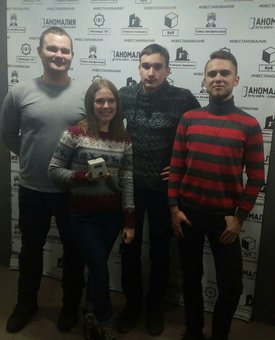 Квест кімната «Куб Аномалія» у Дніпрі. Бронюйте час за знижкою.