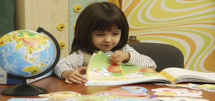 Детский центр «A.B.C.Kids»