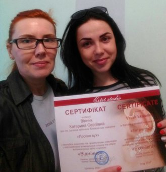 Маски для обличчя у студії «E-Studio» у Харкові. Записатися по акції