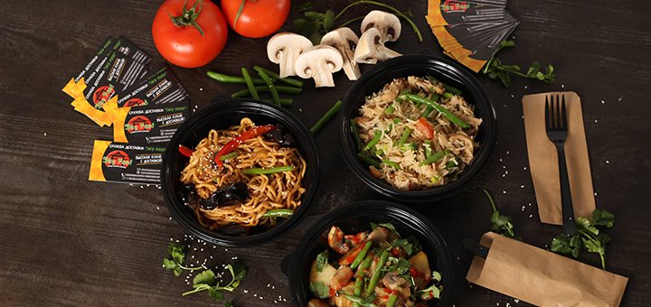 Скидки от службы доставки «Sky Food»