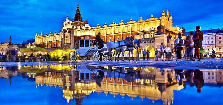 Скидки на туры  от туристического агентства «Malik tour»14
