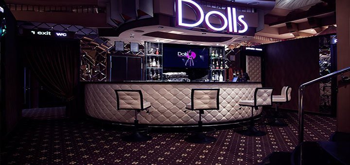 Нічний клуб «Dolls»