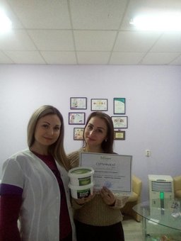 Курси шугарингу у Beauty-Room by Yana Bessarab у Дніпрі. Записуйтесь на депіляцію зі знижкою.