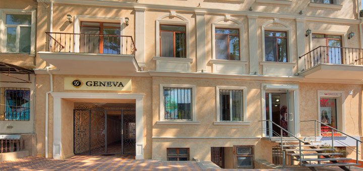 Скидки на отдых в «Premier Geneva Hotel»8