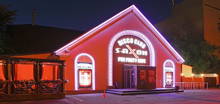 Ночной клуб «Saxon»