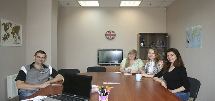 Linguistic center "Lingua Land" learn languages according to the action