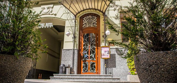 Специальное предложение на бронирование номера в отеле «Дюк Отель» в Одессе