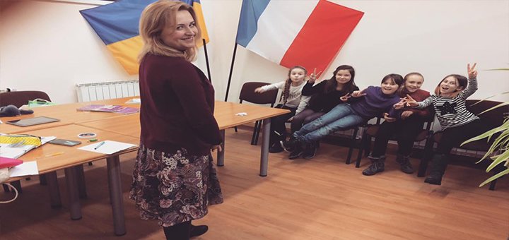 Школа французского языка «Petit Paris» изучайте языки по акции