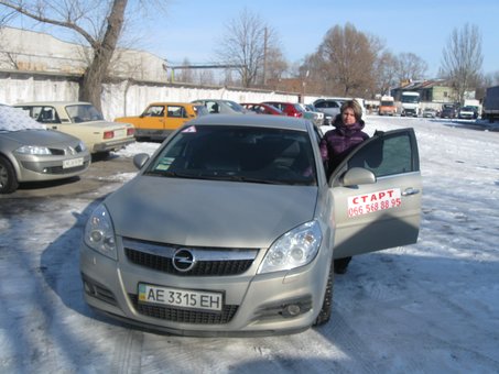 Курси керування «START» у Дніпрі. Записатися зі знижкою