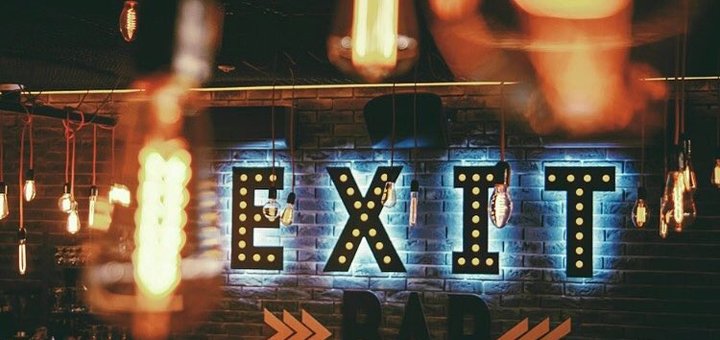 Интерьер в кальянной «Exit Bar» в Днепре. Заказать по акции