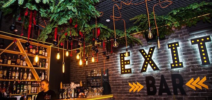 Интерьер в кальянной «Exit Bar» в Днепре. Заказать недорого