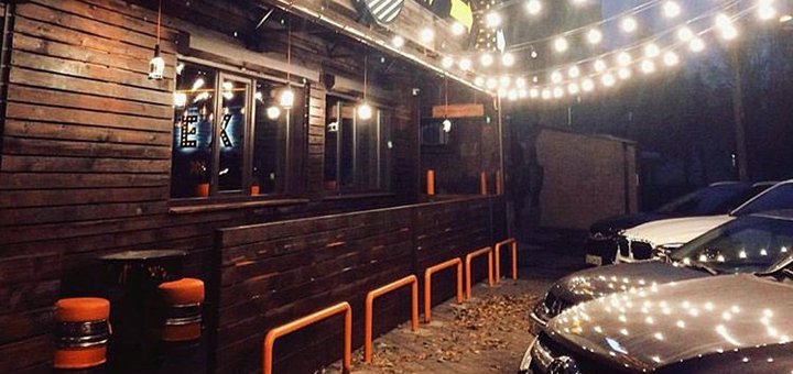 Атмосфера в кальянной «Exit Bar» в Днепре. Заказать недорого