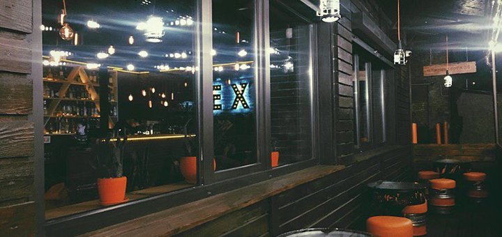 Летняя терраса в кальянной «Exit Bar» в Днепре. Заказать со скидкой
