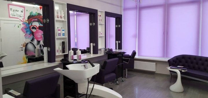 Beauty Bar London