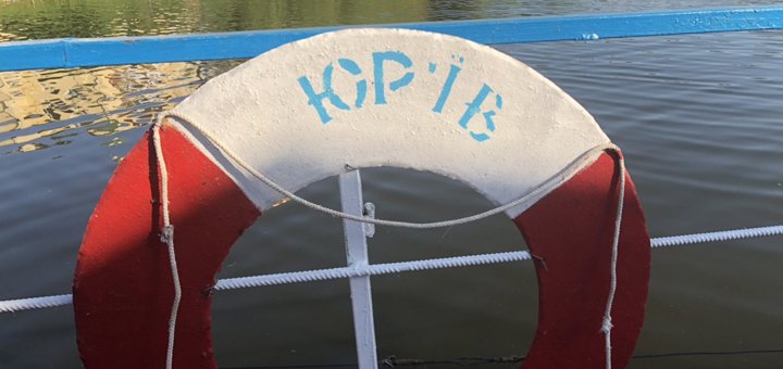 Оренда теплохода «Юр'єв» у Білій Церкві. Замовити по акції