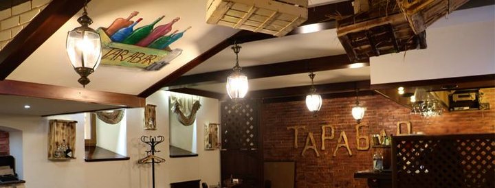 The atmosphere in the cafe "Tarabar" in the Dnieper. Order by stock